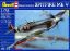 Obrázok pre 1/04164 Supermarine SPITFIRE Mk.Vb