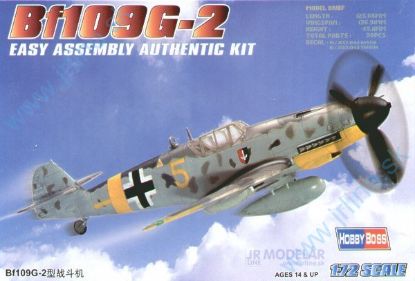 Obrázok pre 13/HB0223 Bf109G-2*1942-Russia*1943Tunis