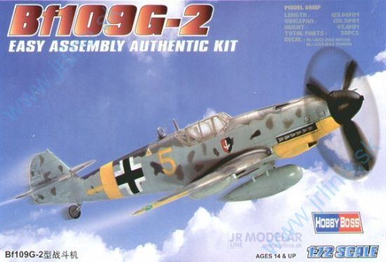 Obrázok pre 13/HB0223 Bf109G-2*1942-Russia*1943Tunis