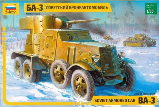 Obrázok pre 12/3546 BA-3  Soviet Armored Car