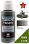 Obrázok pre 18/73609 SURFACE Primer*RussianGreen4BO