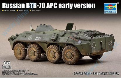 Obrázok pre 13/07137 BTR-70 APC early version
