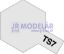 Obrázok pre 15/107 TS7*Racing White*spraTAM*100ml