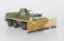 Obrázok pre 43/228 OT-64 SKOT *VB*mobilná zátara