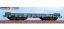 Obrázok pre 628/40441 Sa 001-2 * FS IVep