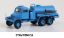 Obrázok pre 45/708108 KIT*Praga V3S FEK* Pitná Voda