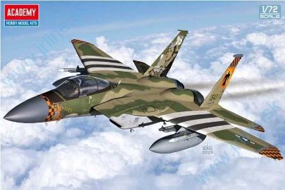 Obrázok pre 7/12582 F-15C ANG*75th AnniversaryMeda