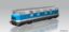 Obrázok pre 61P/52585 V200 1001 * DR III.ep.* Messe LEIPZIG * DCC-Zvuk *