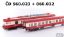 Obrázok pre 612/H560023-32 560.023+060.034*ČD Vep*SM488.0