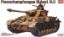 Obrázok pre 7/13234 Panzer IV Ausf H/J