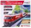 Obrázok pre 70/K10-025 Start SET * GLACIER Express RHB V.-VI.ep * 3-dielna jednotka +koľajový ovál + regulárot rýchlosti