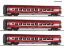 Obrázok pre 666/6280097 3-diel VagonSET*RailJet 175rok